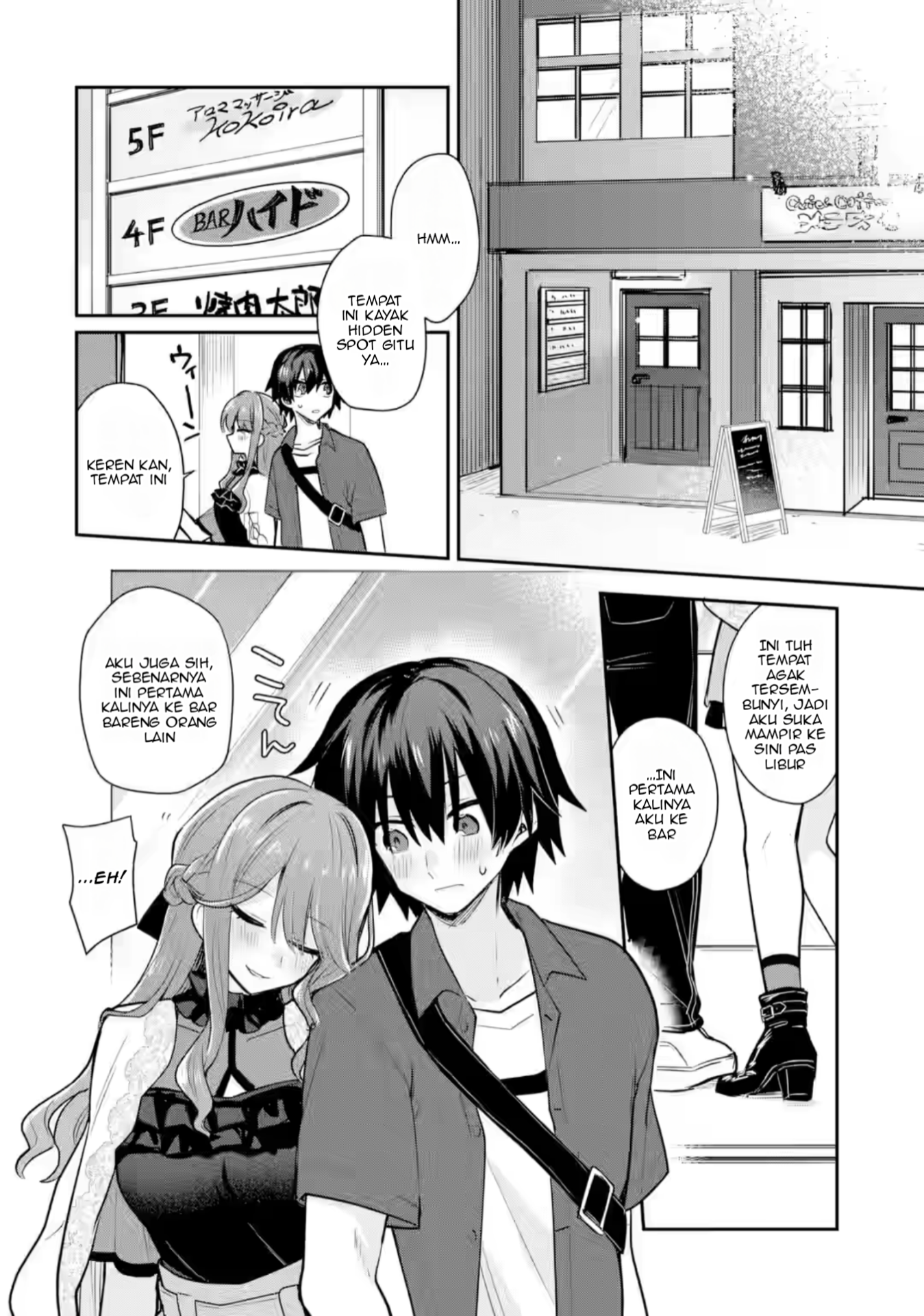 Osake to Senpai Kanojo to no Amaama Doukyo Love Comedy wa Hatachi ni Natte kara Chapter 4 - halaman 9