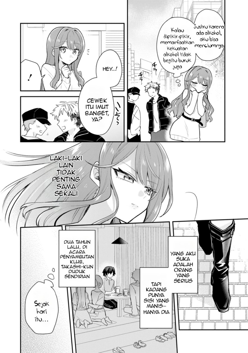 Osake to Senpai Kanojo to no Amaama Doukyo Lovecome wa Nijuusai ni Natte kara Chapter 1 - halaman 22