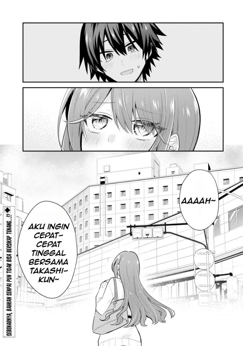 Osake to Senpai Kanojo to no Amaama Doukyo Lovecome wa Nijuusai ni Natte kara Chapter 1 - halaman 23