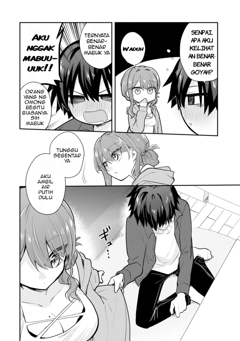 Osake to Senpai Kanojo to no Amaama Doukyo Lovecome wa Nijuusai ni Natte kara Chapter 1 - halaman 4