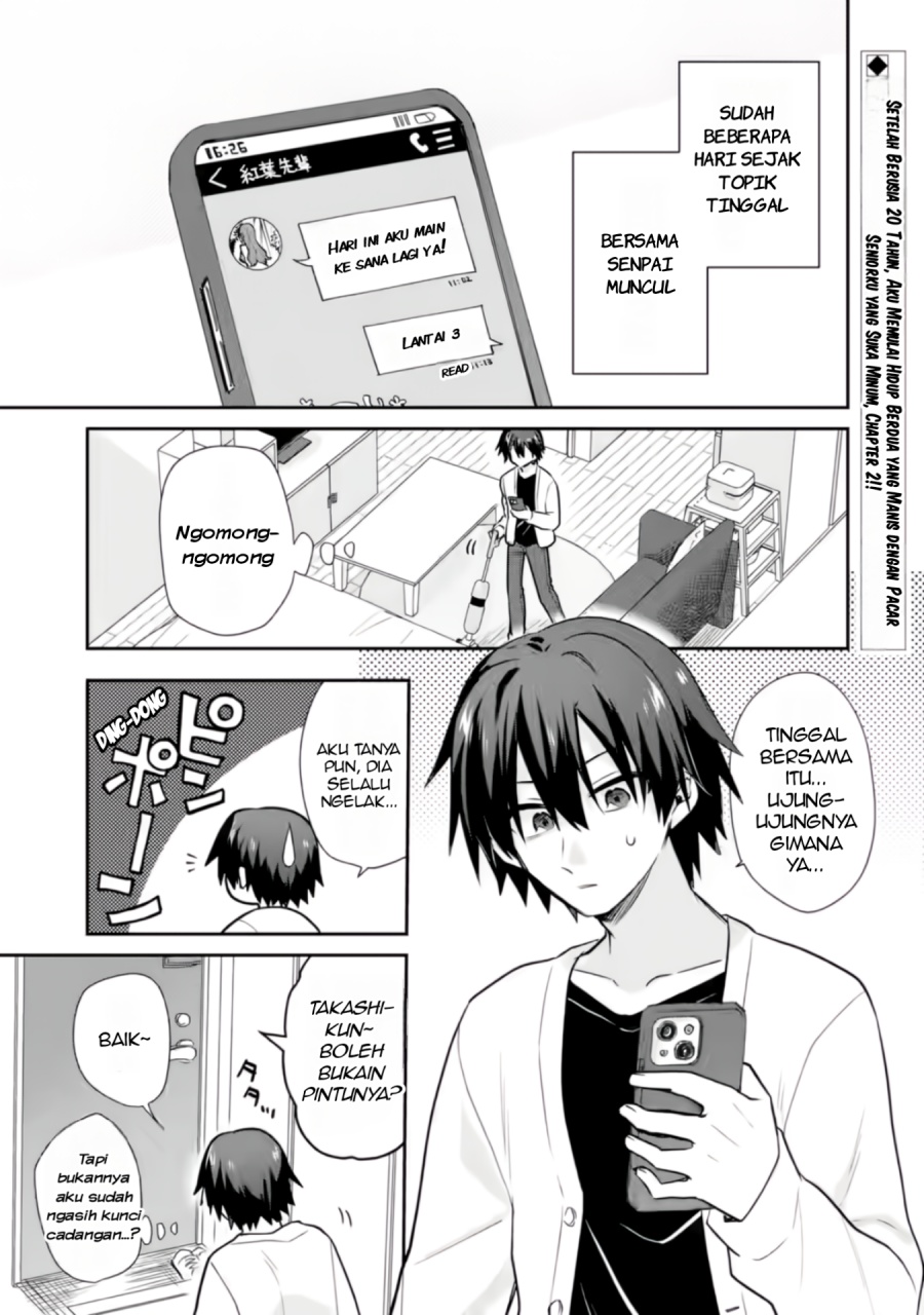 Osake to Senpai Kanojo to no Amaama Doukyo Lovecome wa Nijuusai ni Natte kara Chapter 2 - halaman 2