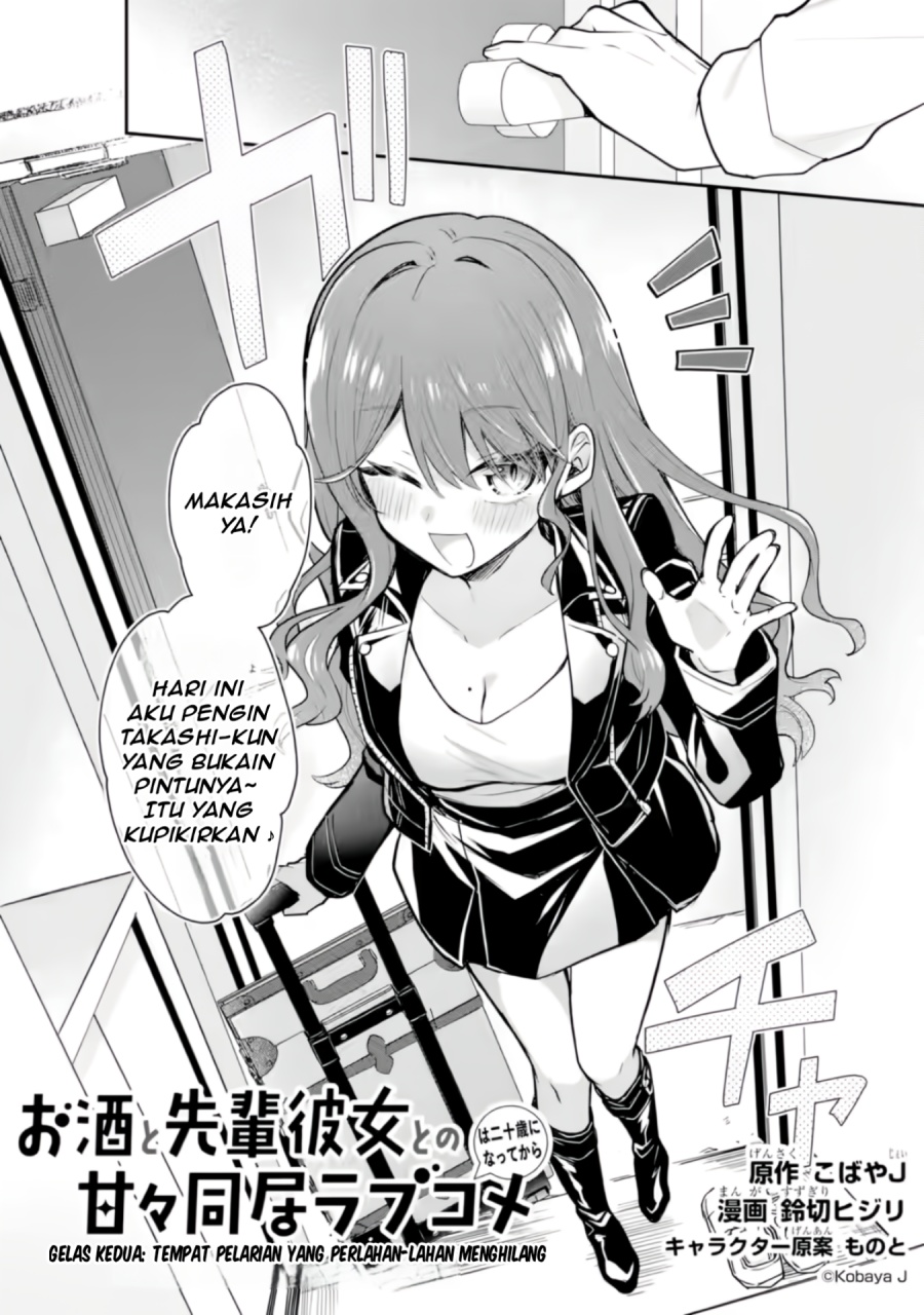 Osake to Senpai Kanojo to no Amaama Doukyo Lovecome wa Nijuusai ni Natte kara Chapter 2 - halaman 3