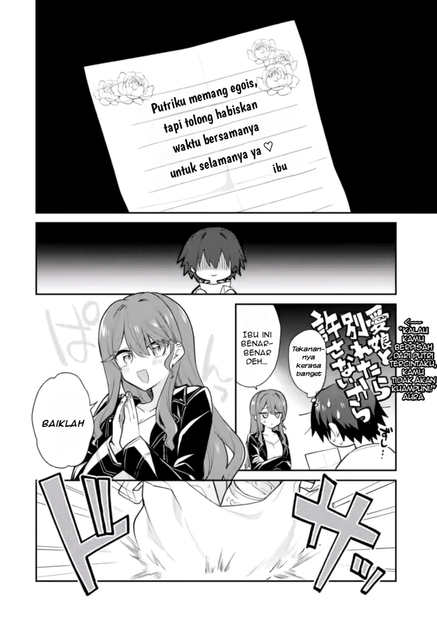 Osake to Senpai Kanojo to no Amaama Doukyo Lovecome wa Nijuusai ni Natte kara Chapter 2 - halaman 7