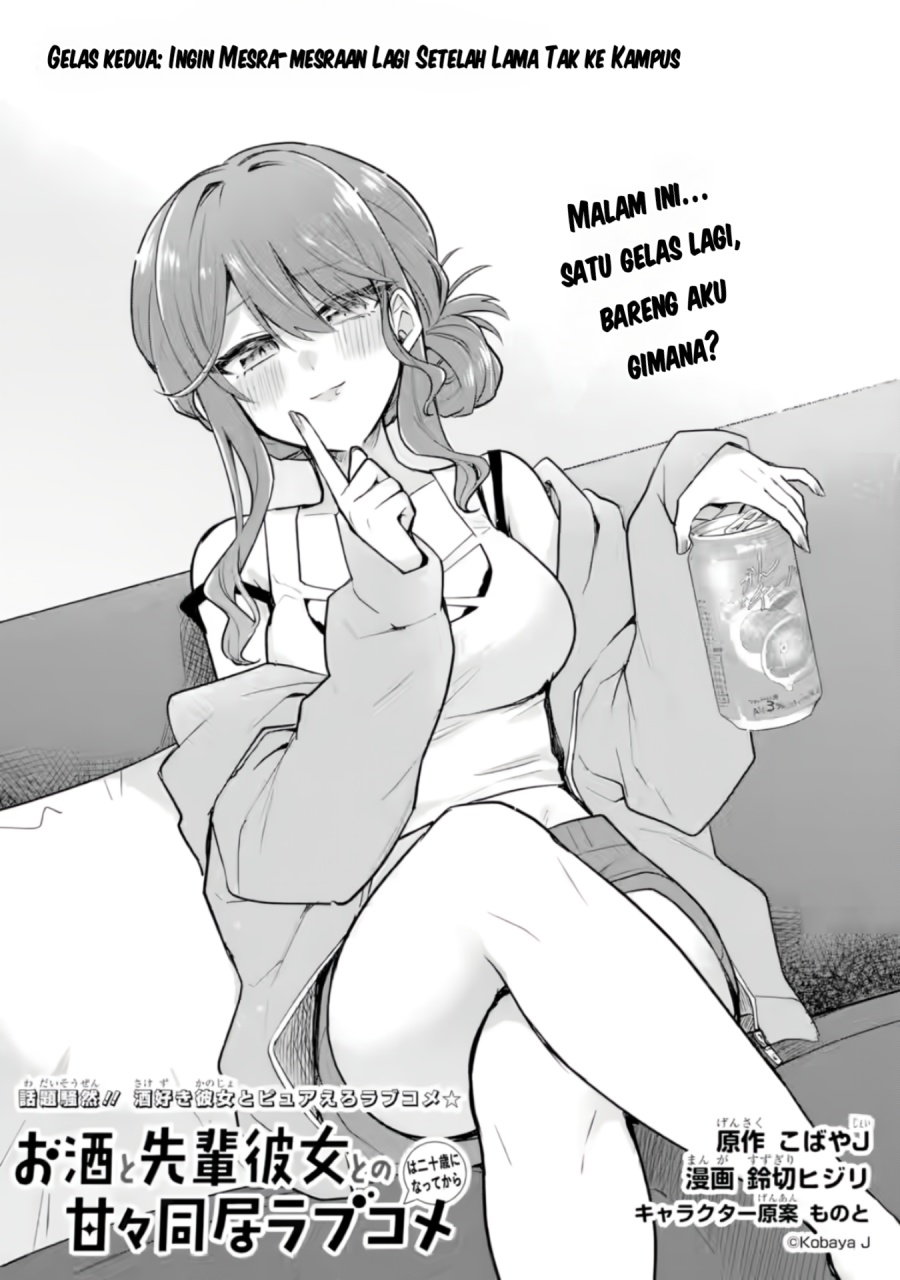 Osake to Senpai Kanojo to no Amaama Doukyo Lovecome wa Nijuusai ni Natte kara Chapter 3 - halaman 2