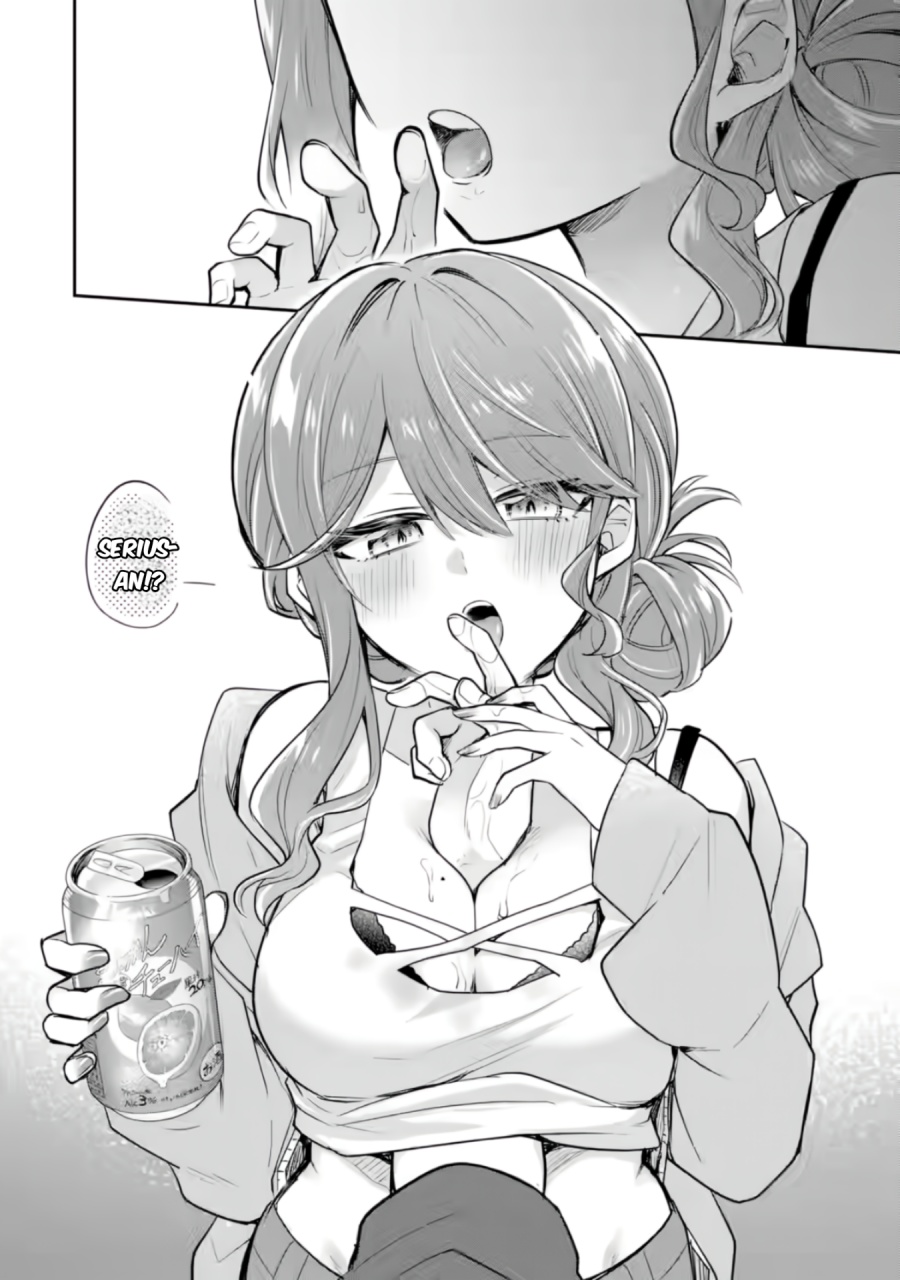Osake to Senpai Kanojo to no Amaama Doukyo Lovecome wa Nijuusai ni Natte kara Chapter 3 - halaman 25