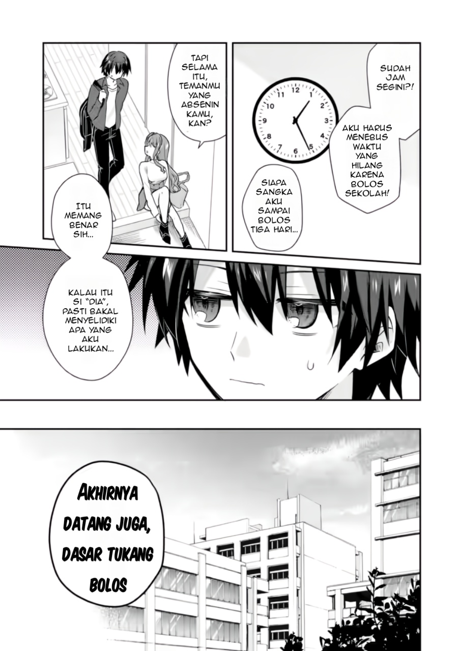 Osake to Senpai Kanojo to no Amaama Doukyo Lovecome wa Nijuusai ni Natte kara Chapter 3 - halaman 4