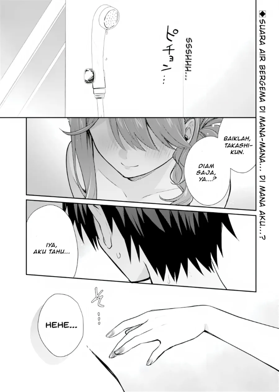 Osake to Senpai Kanojo to no Amaama Doukyo Lovecome wa Nijuusai ni Natte kara Chapter 4.5 - halaman 2