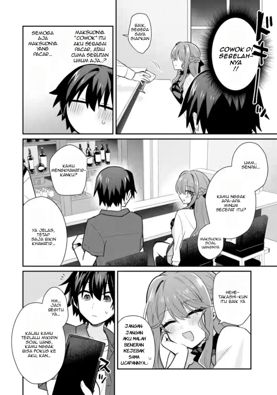 Osake to Senpai Kanojo to no Amaama Doukyo Lovecome wa Nijuusai ni Natte kara Chapter 4 - halaman 15