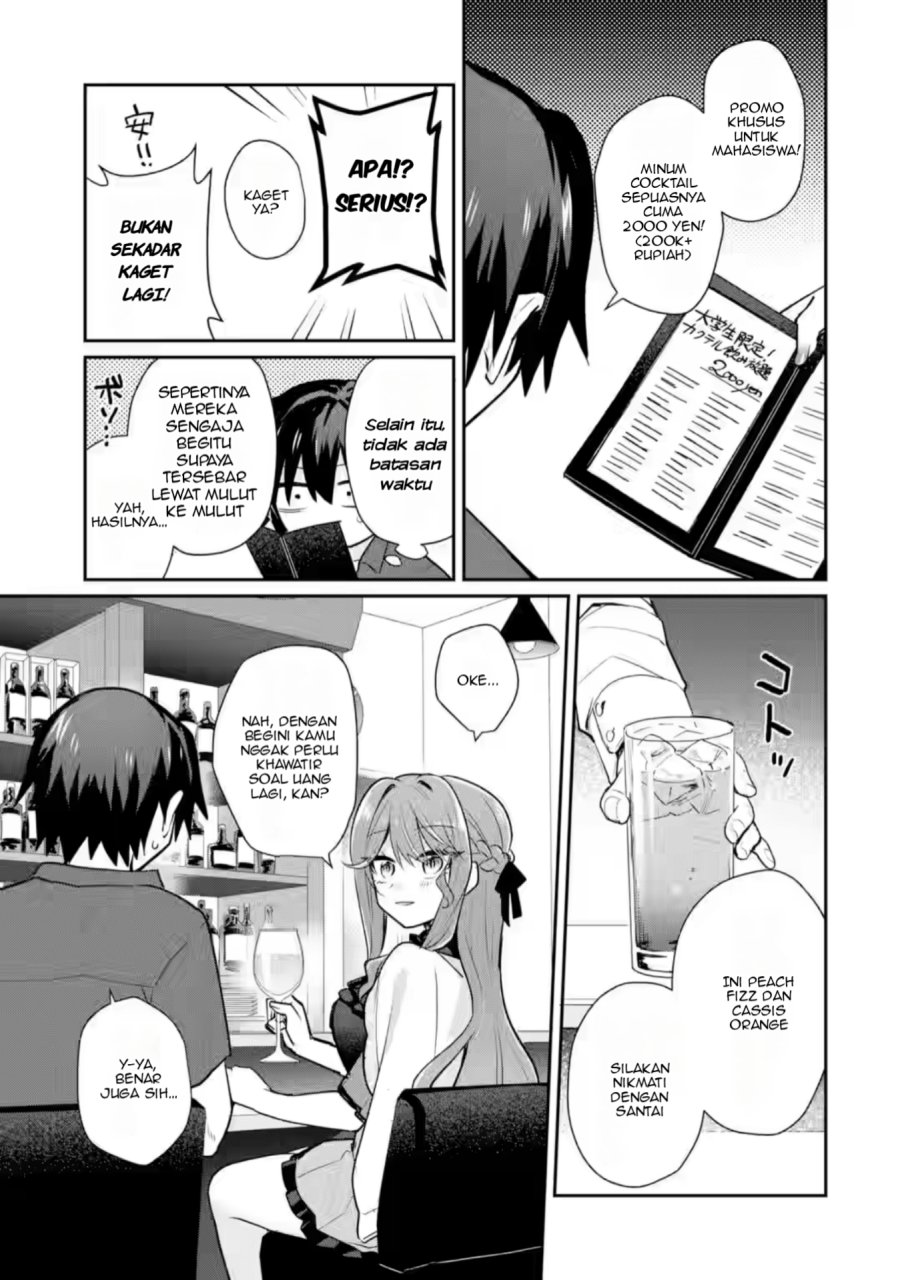 Osake to Senpai Kanojo to no Amaama Doukyo Lovecome wa Nijuusai ni Natte kara Chapter 4 - halaman 16