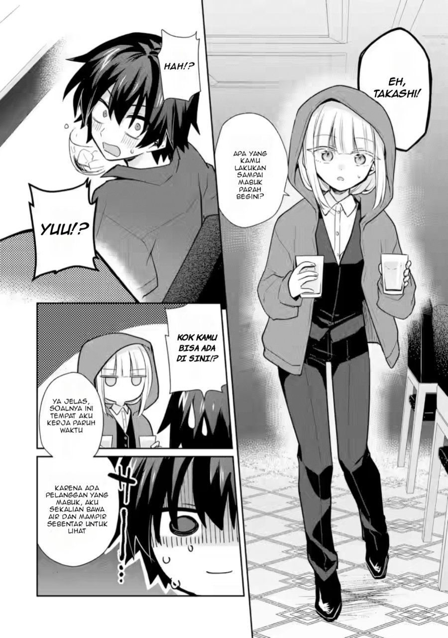 Osake to Senpai Kanojo to no Amaama Doukyo Lovecome wa Nijuusai ni Natte kara Chapter 4 - halaman 25