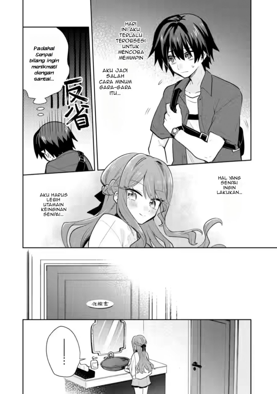 Osake to Senpai Kanojo to no Amaama Doukyo Lovecome wa Nijuusai ni Natte kara Chapter 4 - halaman 29