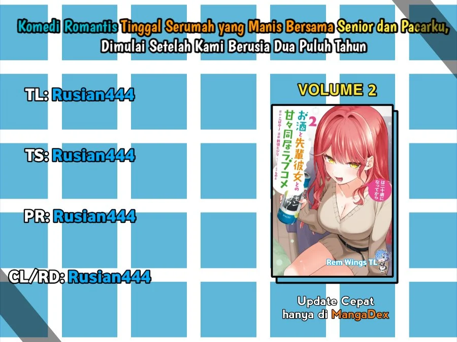 Osake to Senpai Kanojo to no Amaama Doukyo Lovecome wa Nijuusai ni Natte kara Chapter 5 - halaman 1