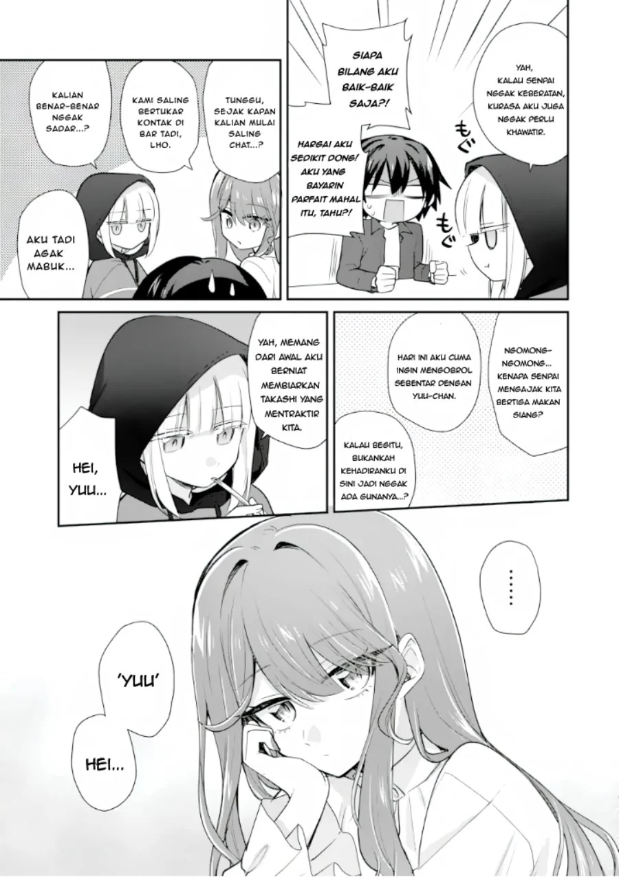 Osake to Senpai Kanojo to no Amaama Doukyo Lovecome wa Nijuusai ni Natte kara Chapter 5 - halaman 4