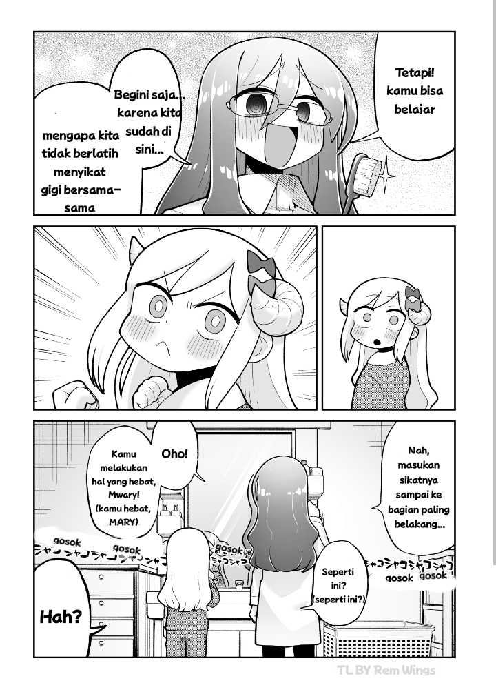 Osana Robo to Abunai Hakase Chapter 11 - halaman 2