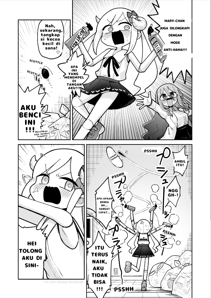 Osana Robo to Abunai Hakase Chapter 3 - halaman 1