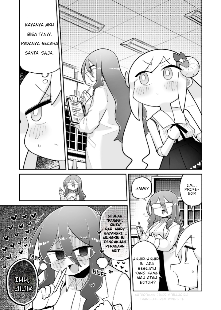 Osana Robo to Abunai Hakase Chapter 49 - halaman 1