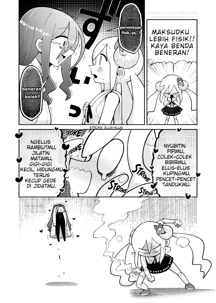 Osana Robo to Abunai Hakase Chapter 49 - halaman 2