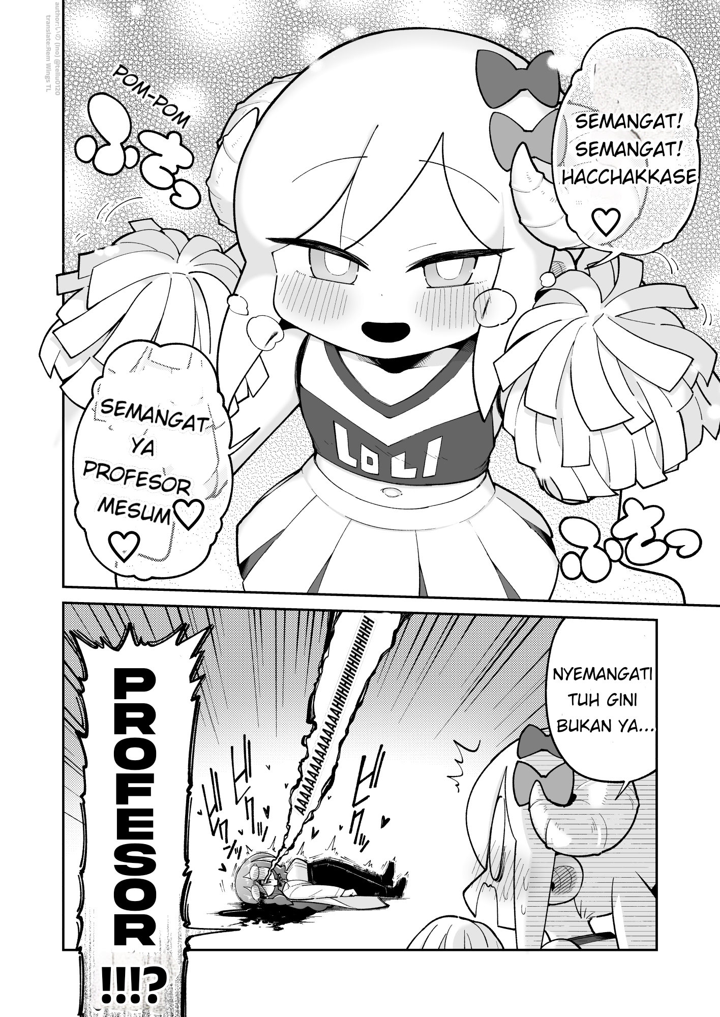 Osana Robo to Abunai Hakase Chapter 50 - halaman 2