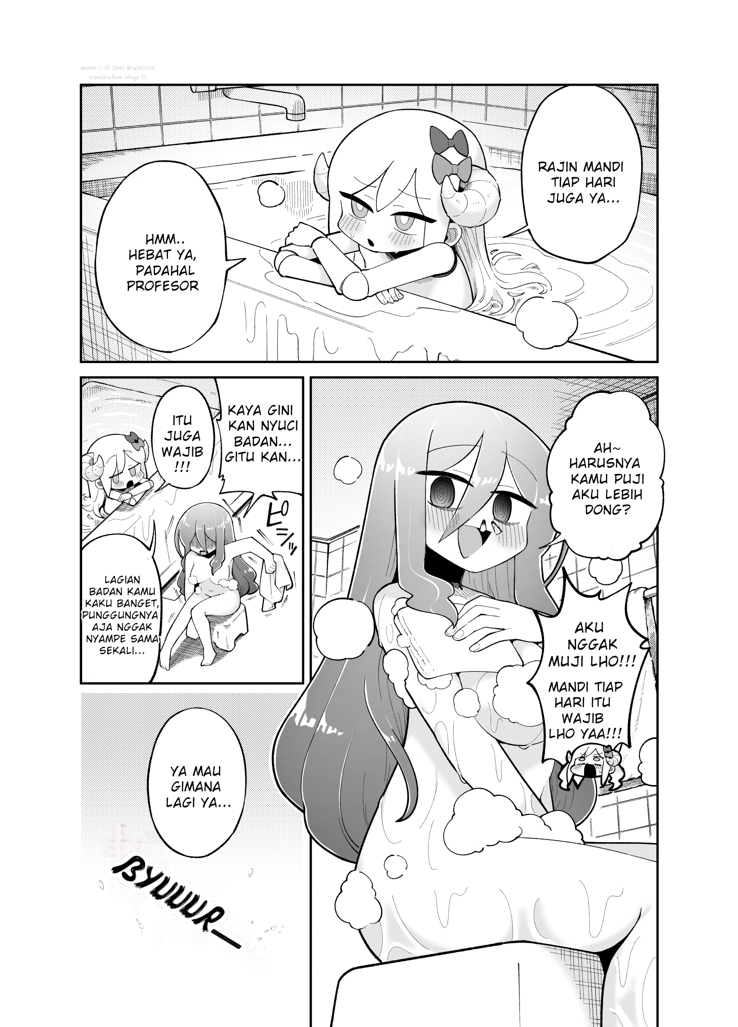 Osana Robo to Abunai Hakase Chapter 55 - halaman 1