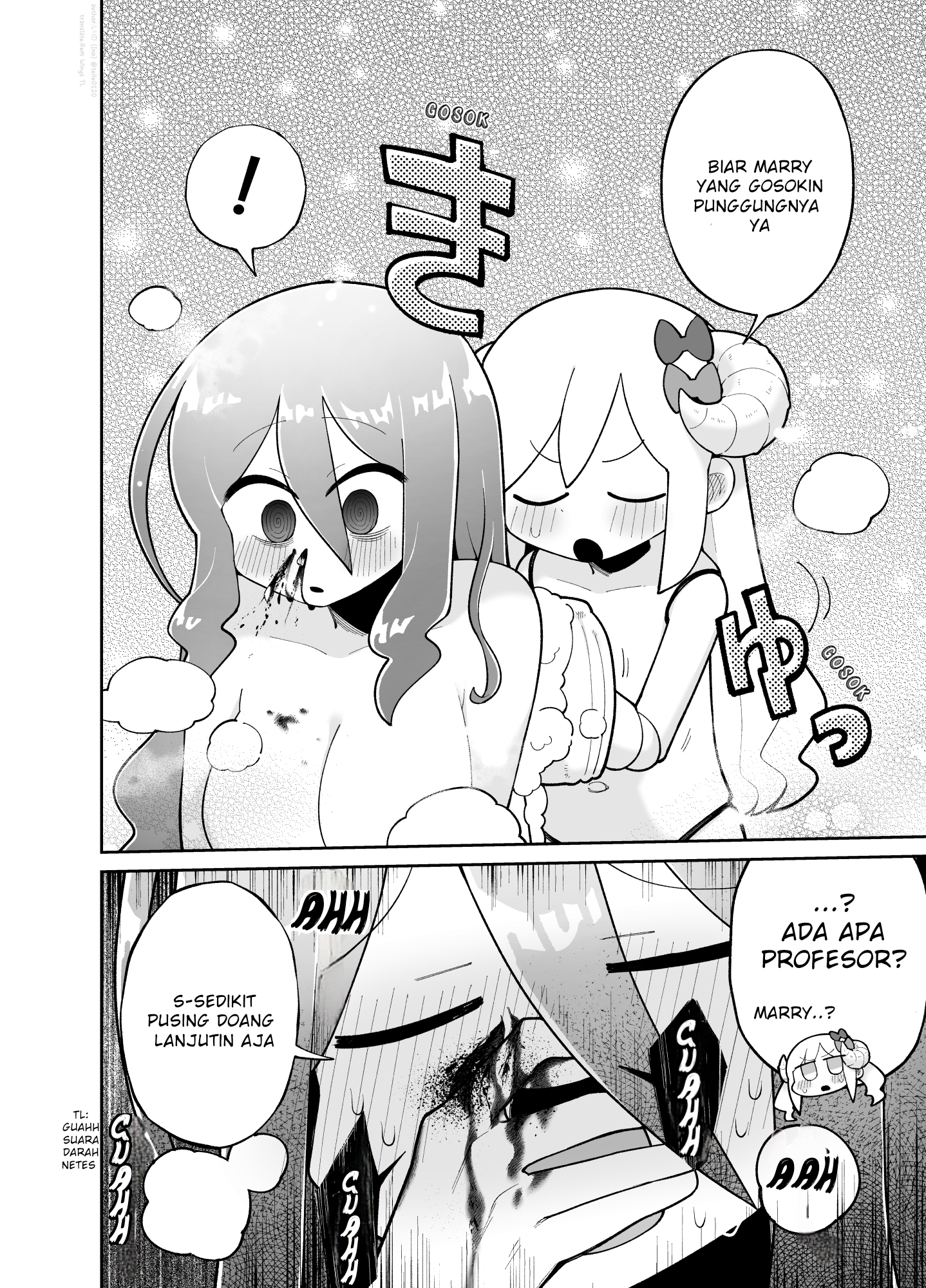 Osana Robo to Abunai Hakase Chapter 55 - halaman 2