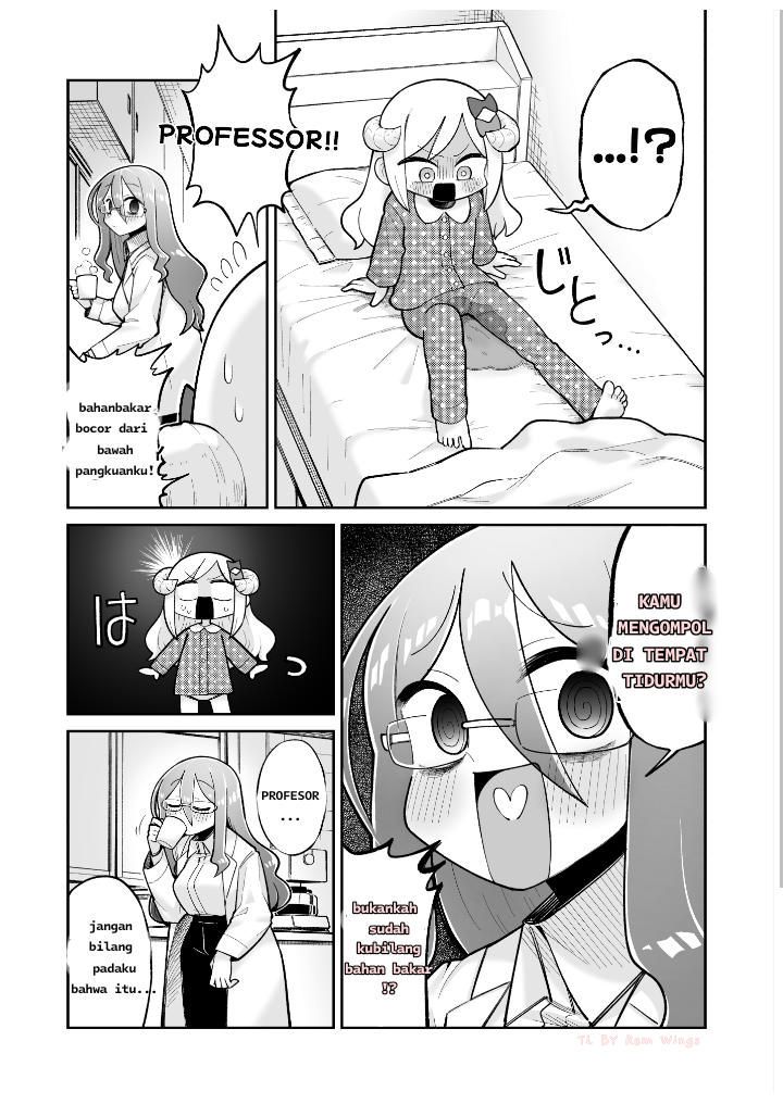 Osana Robo to Abunai Hakase Chapter 7 - halaman 1