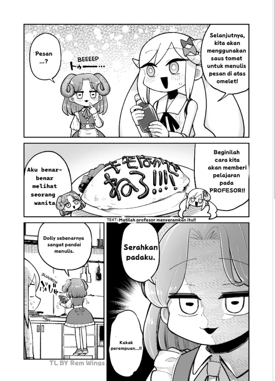 Osana Robot to Abunai Hakase Chapter 23 - halaman 1
