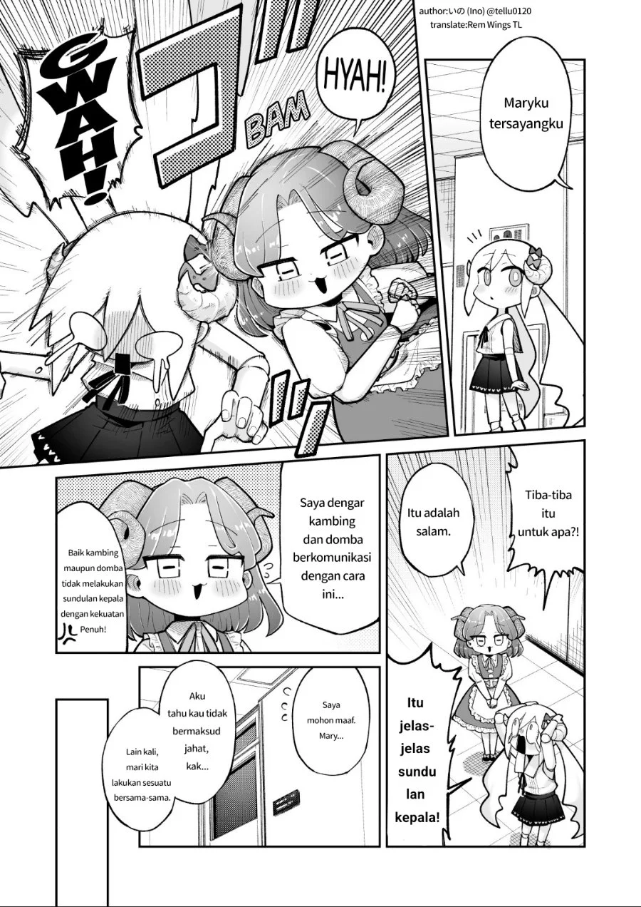 Osana Robot to Abunai Hakase Chapter 45 - halaman 1