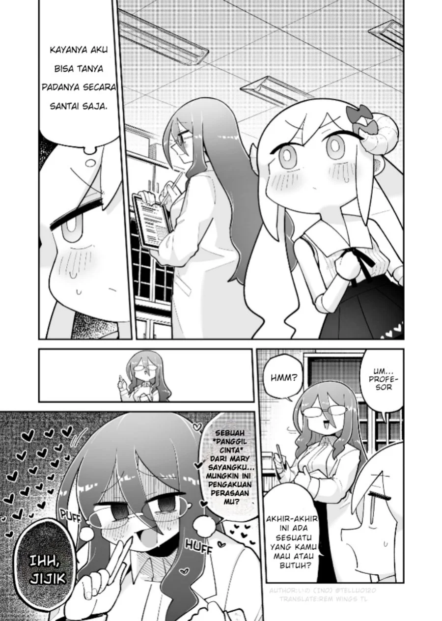 Osana Robot to Abunai Hakase Chapter 49 - halaman 1