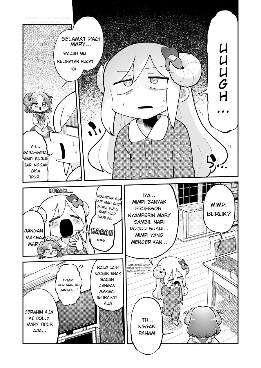Osana Robot to Abunai Hakase Chapter 51 - halaman 1