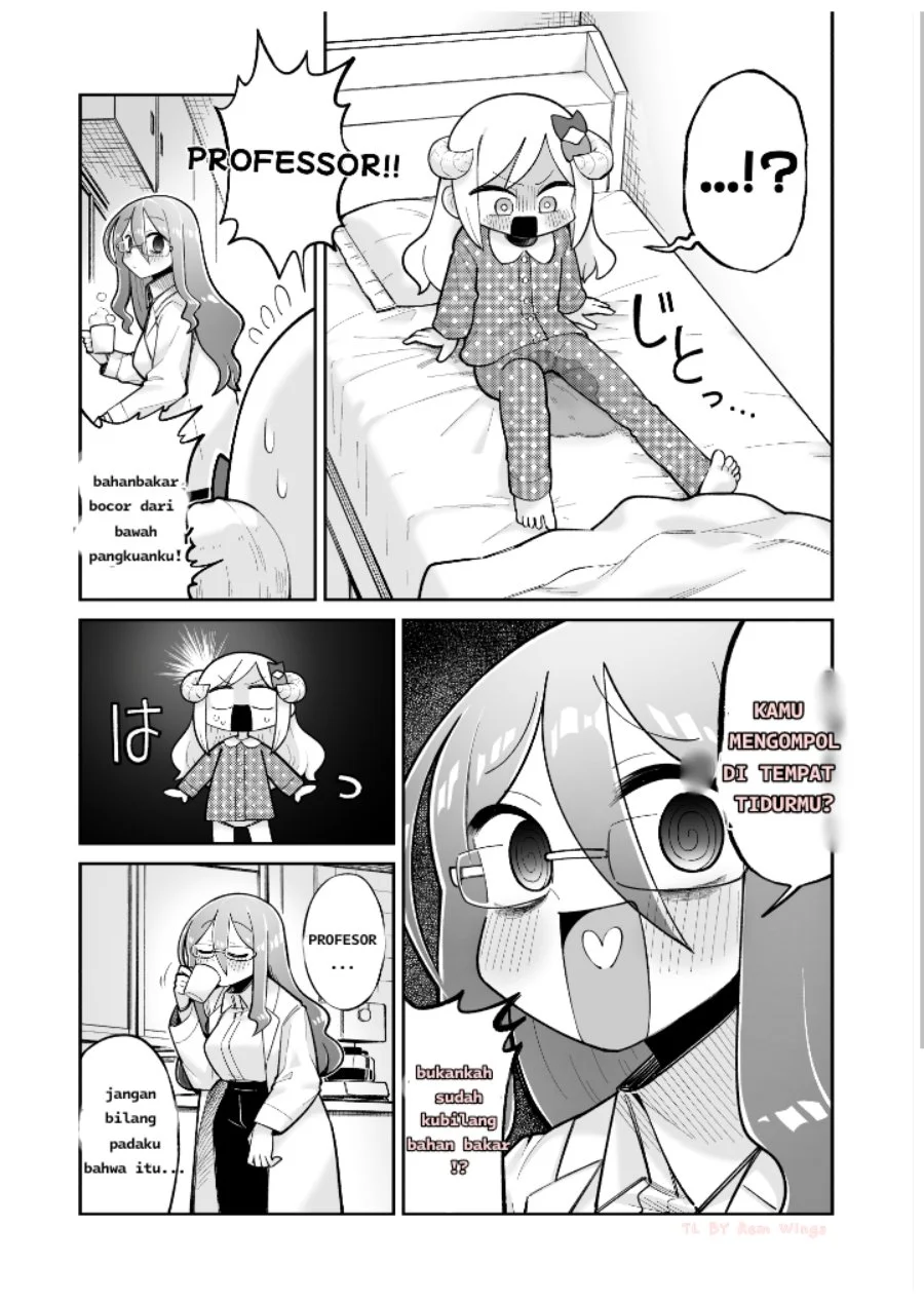 Osana Robot to Abunai Hakase Chapter 7 - halaman 1