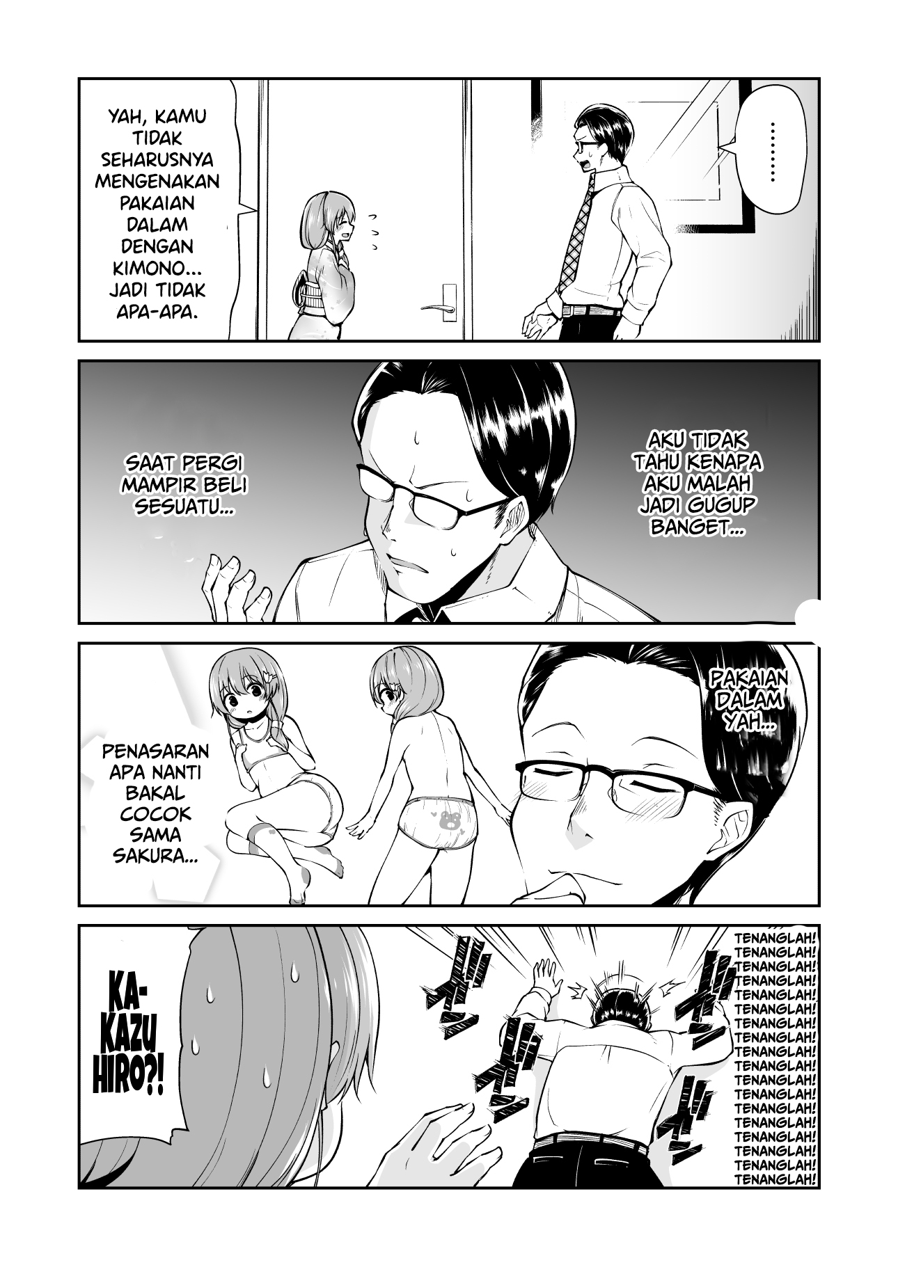 Osanai Fusai wa Itonamitai Chapter 1 - halaman 12