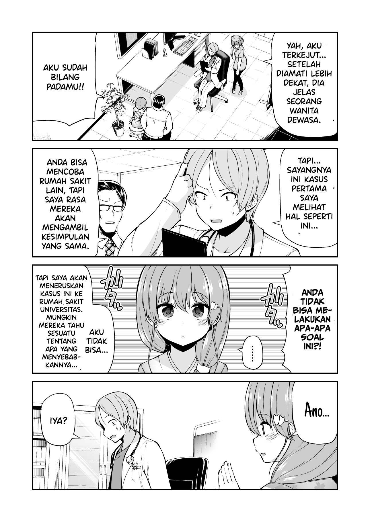 Osanai Fusai wa Itonamitai Chapter 1 - halaman 15