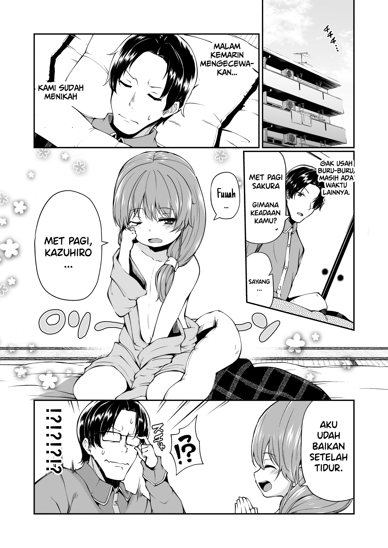 Osanai Fusai wa Itonamitai Chapter 1 - halaman 5