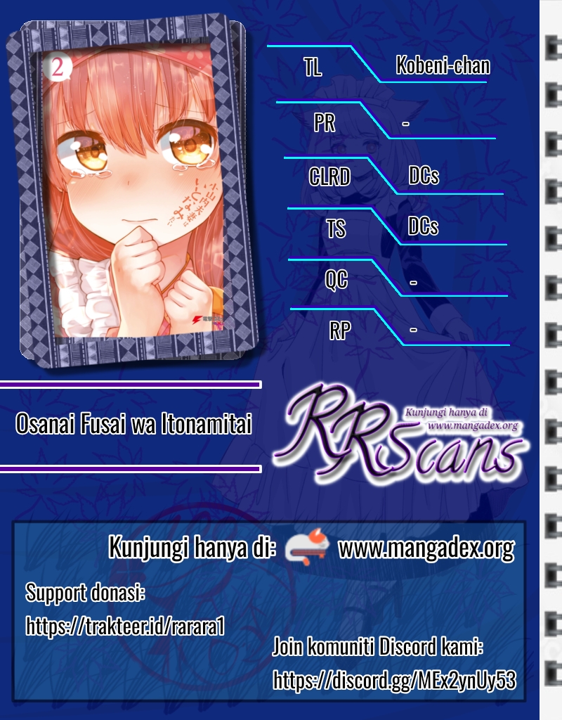 Osanai Fusai wa Itonamitai Chapter 2 - halaman 1