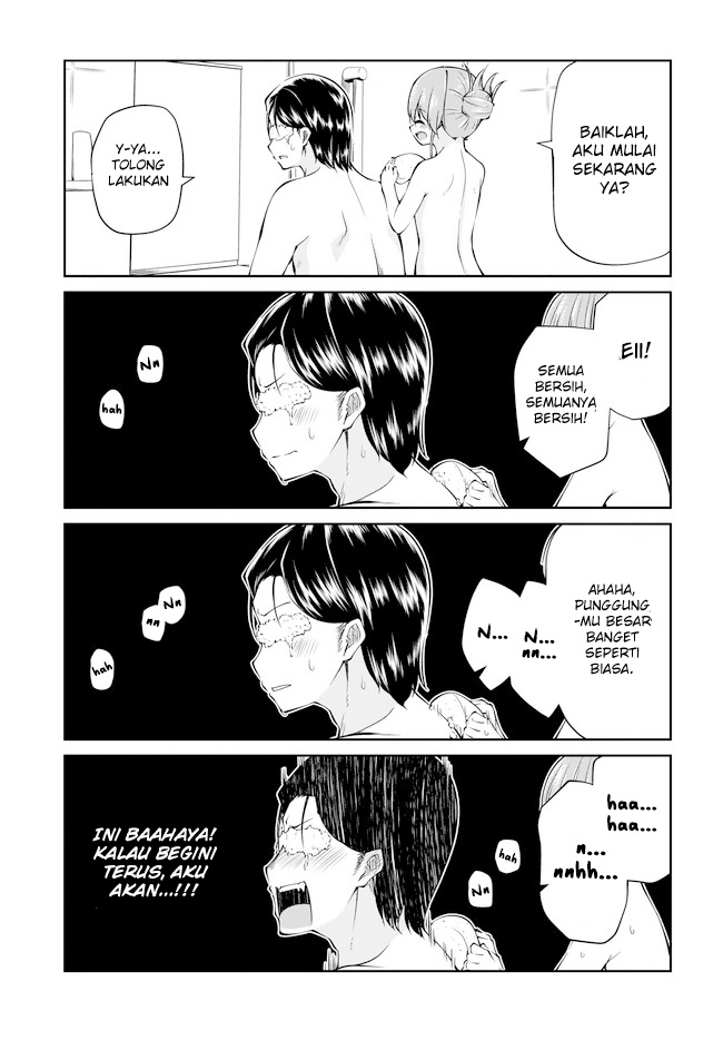 Osanai Fusai wa Itonamitai Chapter 2 - halaman 12