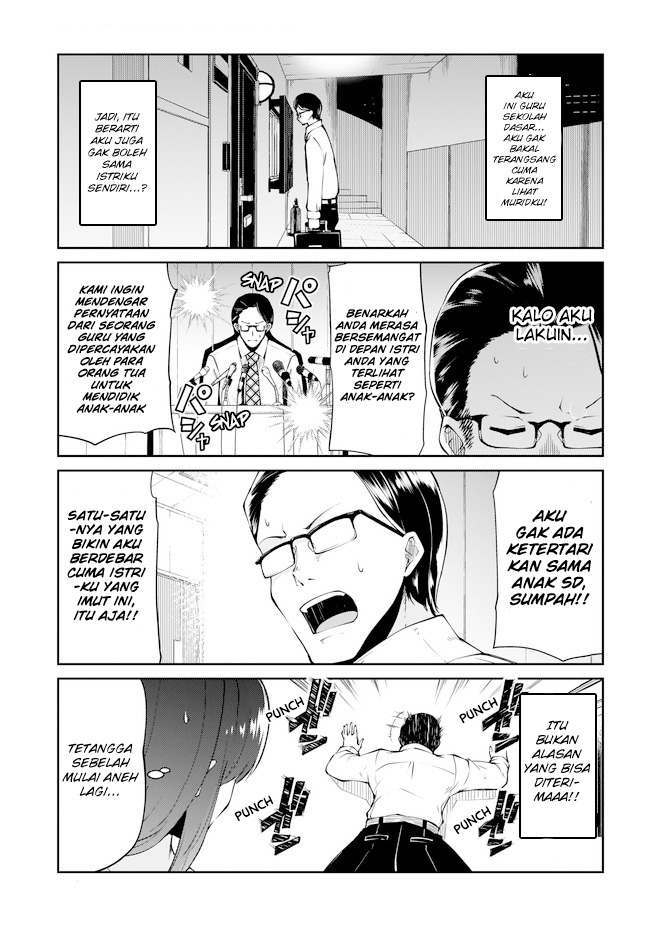 Osanai Fusai wa Itonamitai Chapter 2 - halaman 4