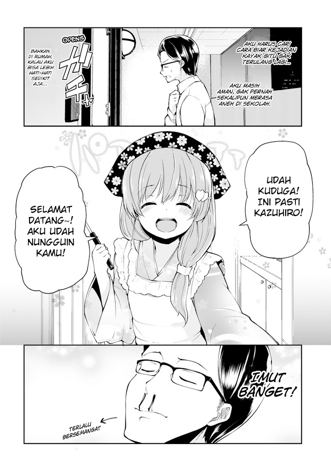 Osanai Fusai wa Itonamitai Chapter 2 - halaman 5