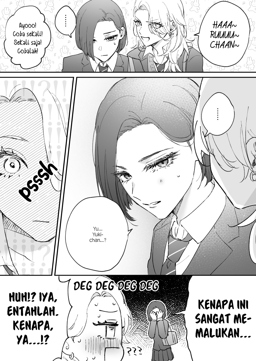 Osananajimi Big Love Chapter 2 - halaman 3