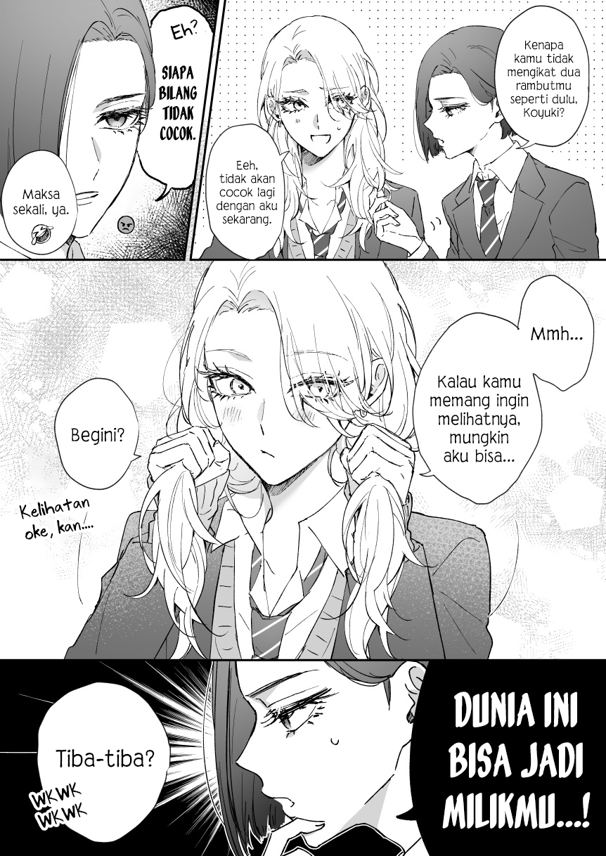 Osananajimi Big Love Chapter 3 - halaman 1