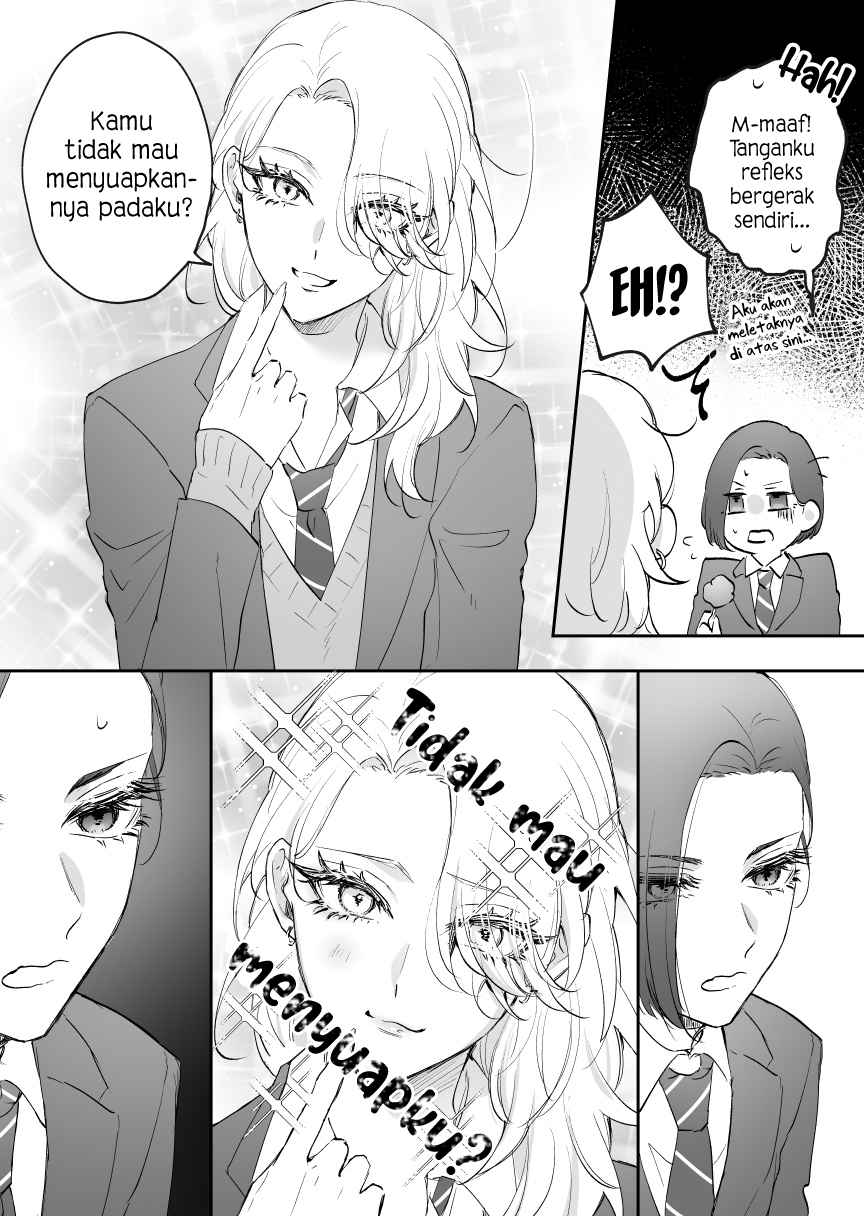Osananajimi Big Love Chapter 4 - halaman 2
