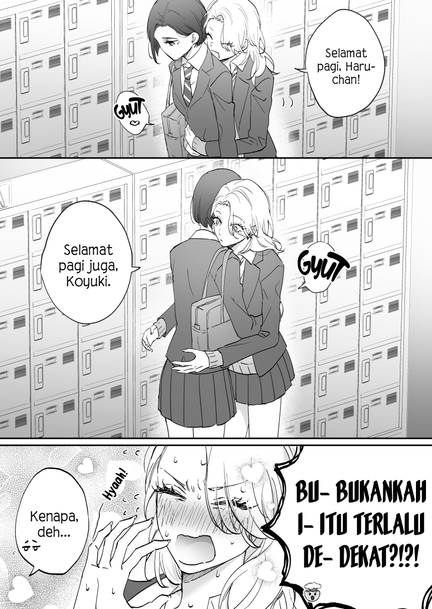 Osananajimi Big Love Chapter 5 - halaman 3
