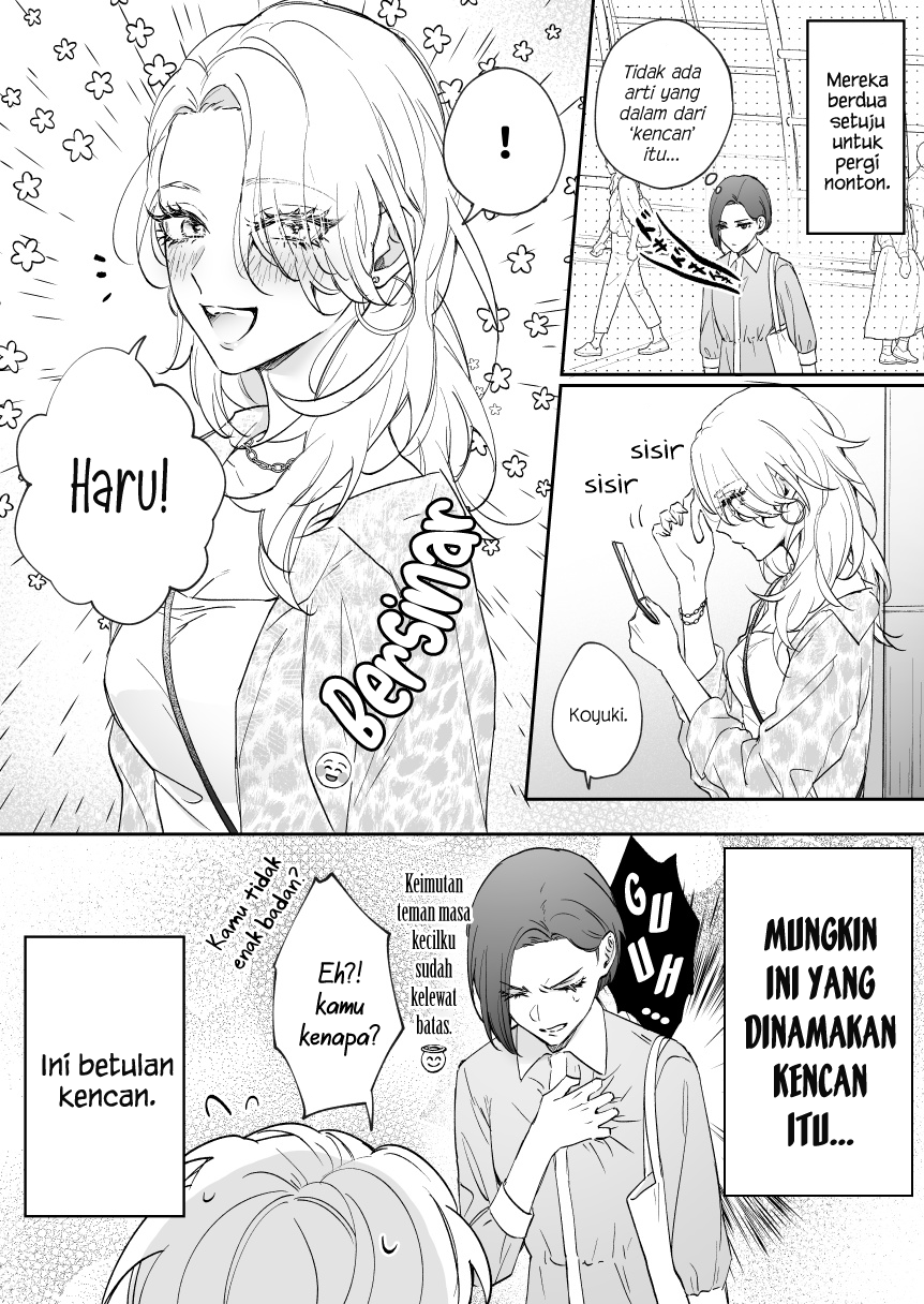 Osananajimi Big Love Chapter 6 - halaman 3