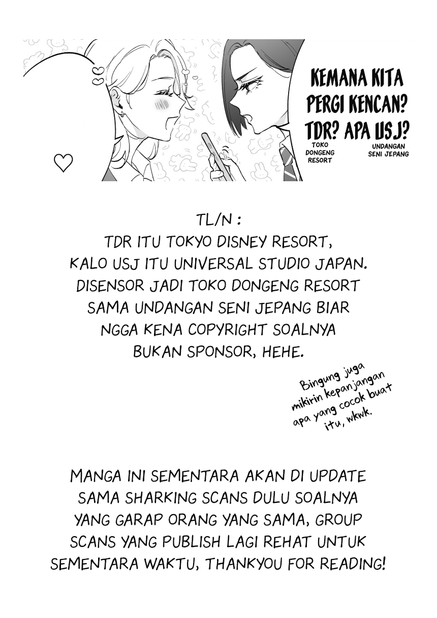 Osananajimi Big Love Chapter 6 - halaman 4