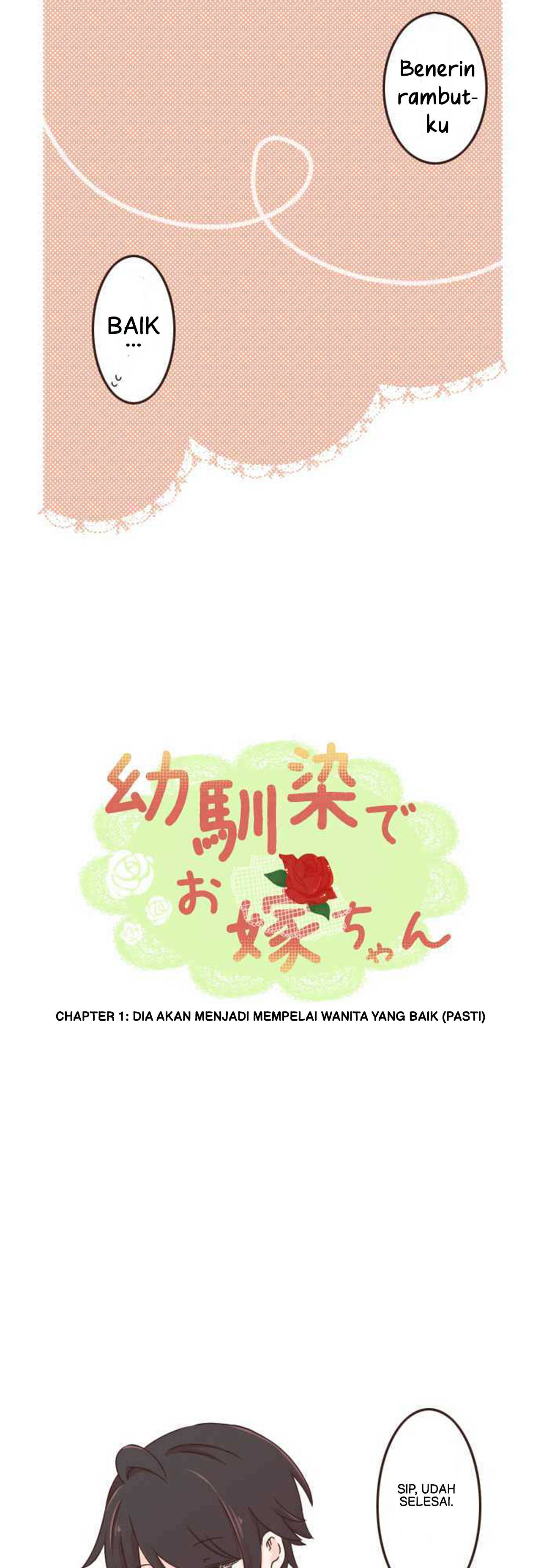 Osananajimi de Oyome-chan Chapter 1 - halaman 16