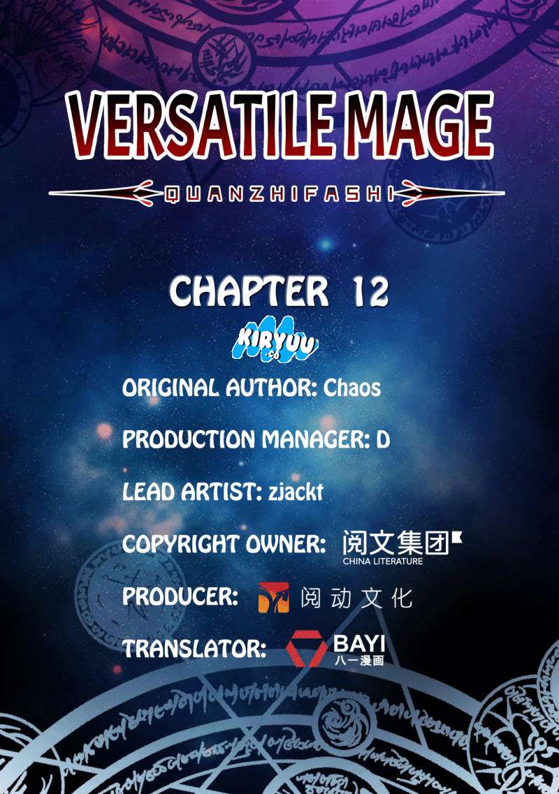 Osananajimi de Oyome-chan Chapter 4 - halaman 3