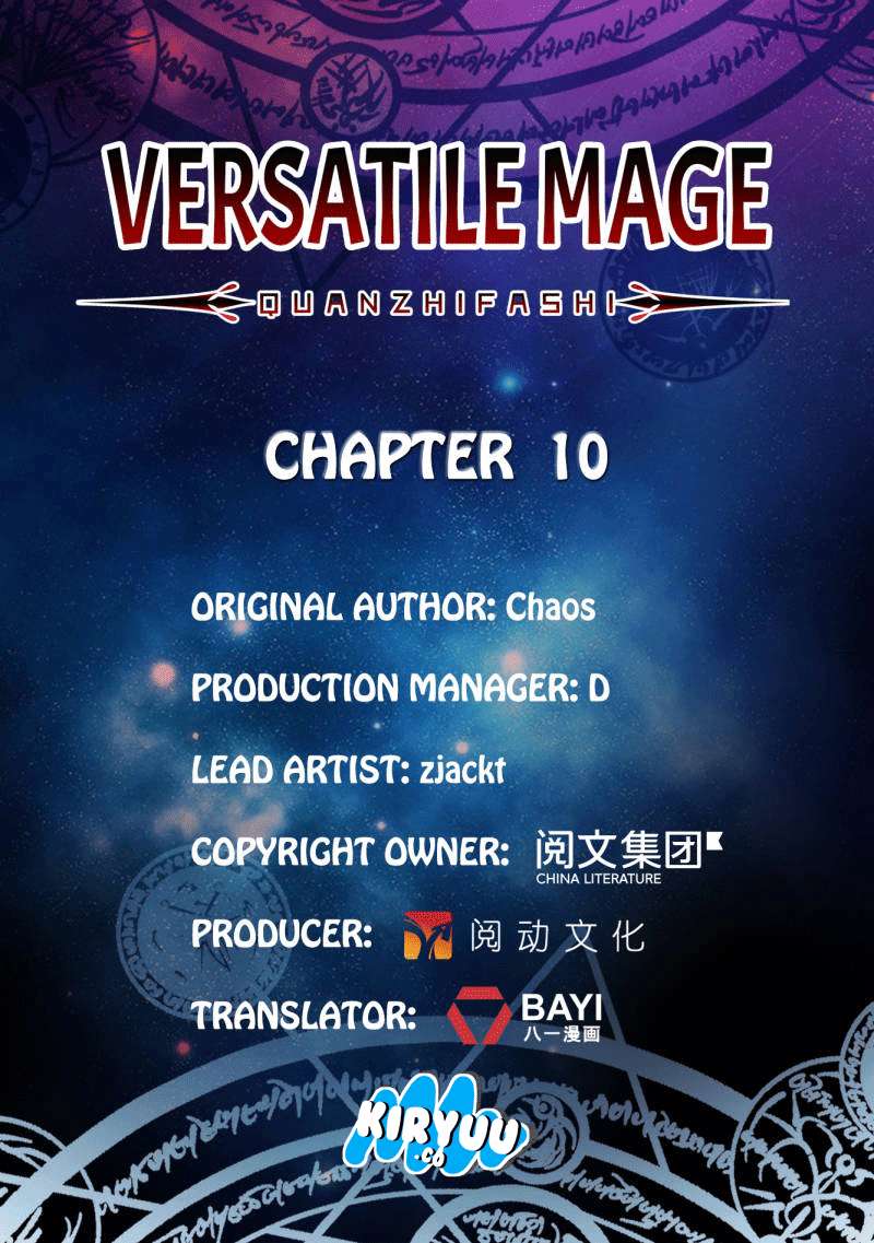 Osananajimi de Oyome-chan Chapter 6 - halaman 3