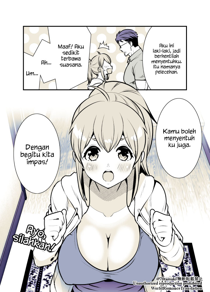Osananajimi ga Hisabisa ni Saikai shitara Otagai Kyonyuu ni Natteta Chapter 1 - halaman 5