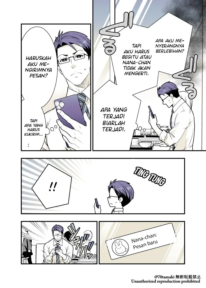 Osananajimi ga Hisabisa ni Saikai shitara Otagai Kyonyuu ni Natteta Chapter 13 - halaman 4