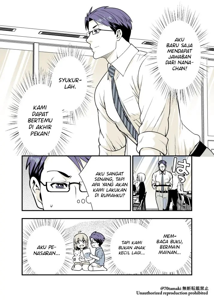 Osananajimi ga Hisabisa ni Saikai shitara Otagai Kyonyuu ni Natteta Chapter 13 - halaman 6