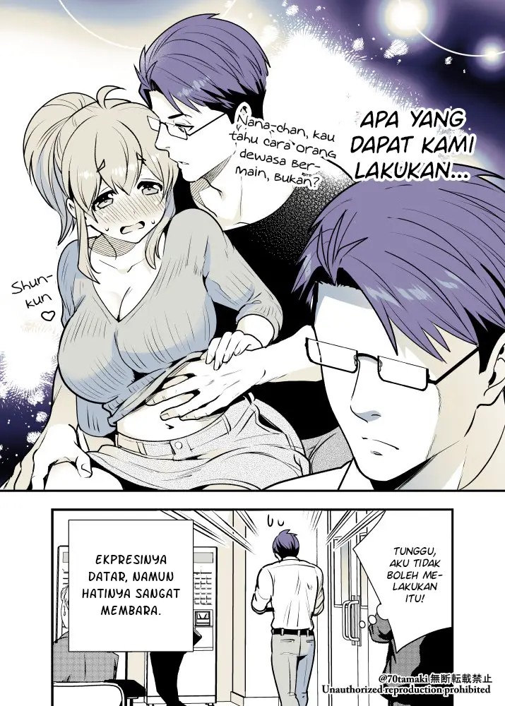 Osananajimi ga Hisabisa ni Saikai shitara Otagai Kyonyuu ni Natteta Chapter 13 - halaman 7